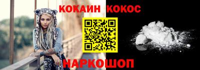МДМА Ярославль