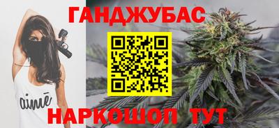 МДМА Ярославль