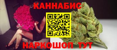 МДМА Ярославль