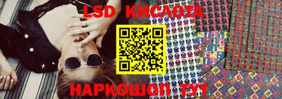 МДМА Ярославль