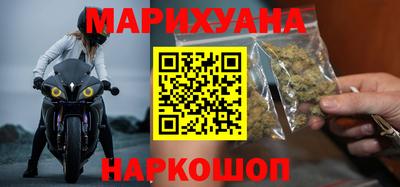 гашик Ярцево