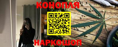МДМА Ярославль