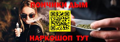 гашик Ярцево
