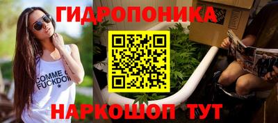 кокаин VHQ Янаул