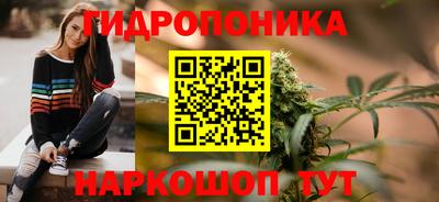 МДМА Ярославль