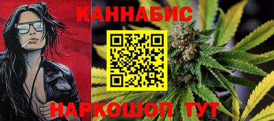МДМА Ярославль