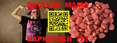 гашик Ярцево