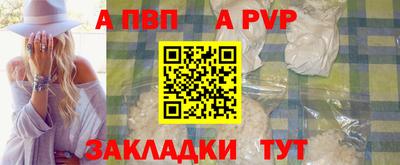 МДМА Ярославль