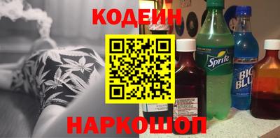 кокаин VHQ Янаул