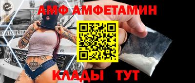 кокаин VHQ Янаул