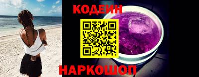 гашик Ярцево